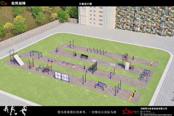 专业安装铸就实战基石：公安极限越障训练场地的高标准交付