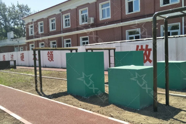 以专业安装奠基实战化训练：论高标准交付在武警四百米障碍建设中的关键作用