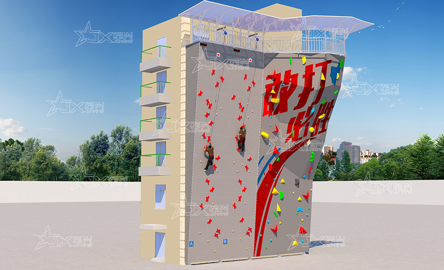 军警 攀岩墙2.jpg